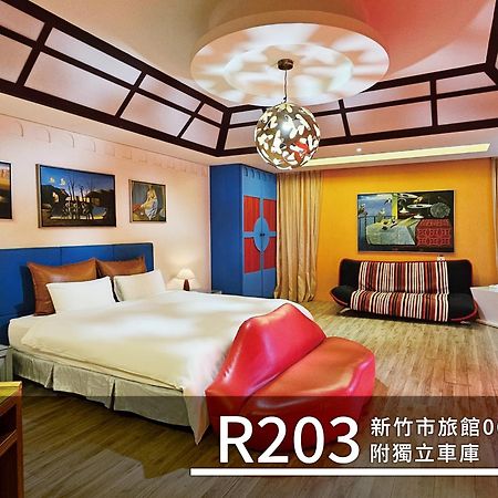 Cd Motel Синьчжу Экстерьер фото