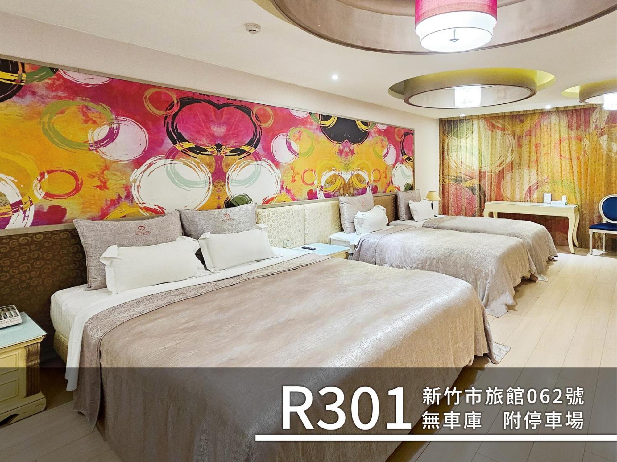 Cd Motel Синьчжу Экстерьер фото
